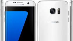 Samsung Galaxy S7 не включается – что делать Samsung galaxy s7 начинает заряжаться и останавливается